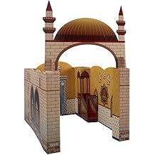 Camii Playhouse müslüman çocuklar için eğitici interaktif oyuncak öğrenme dua kuran kitap dua İslam öğretmek Salah dua Mat kilim